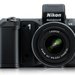 Restart Service - service Nikon aparate foto, obiective si accesorii